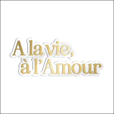 "Depuis la nuit des temps, la haine, la guerreOn est si peu de choses dans l'universComment faire pour s'aimer, se regarderDans un monde aussi cingl&eacute; ?..."Qui est l'interpr&egrave;te ?