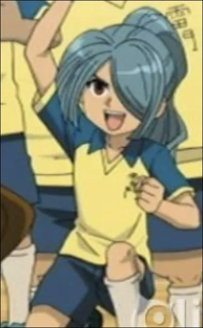 Qui est ce personnage ?