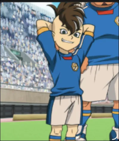 Qui est ce personnage ?