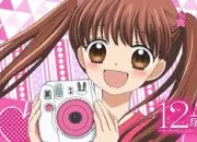 Test Quel personnage de ''12 ans'' es-tu ?