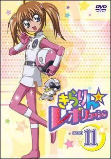 Combien y a-t-il de saisons de cet anim en France ?