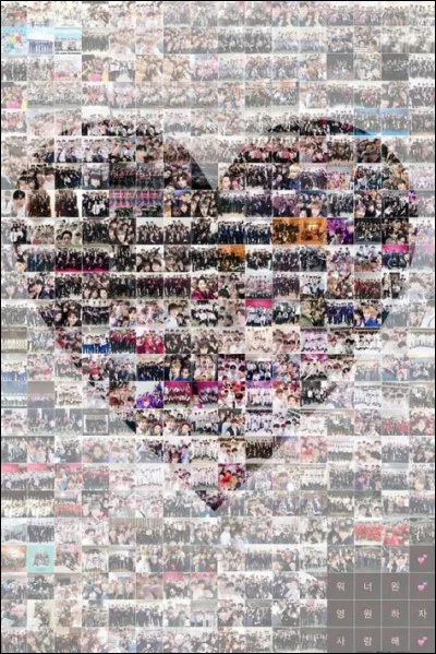 Quel est ton pays pr&eacute;f&eacute;r&eacute; ?