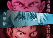 Quiz � qui appartiennent ces yeux ?