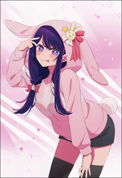 Et notre idole pr&eacute;f&eacute;r&eacute;e, c'est &eacute;videment�