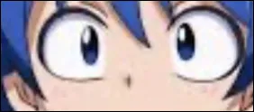Bonjour et bienvenue ! &Agrave; qui sont ces yeux ?