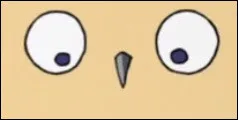 &Agrave; qui sont ces yeux ?