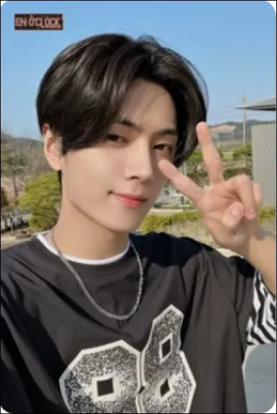 Et quel est son nom en cor&eacute;en ?