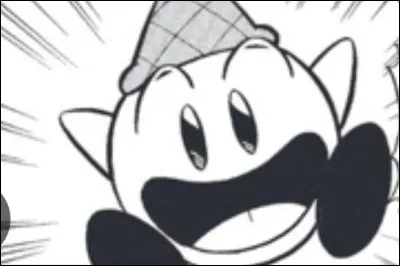 Quel est ce personnage ?