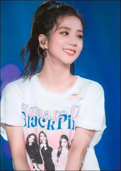 Quelle qualit&eacute; te correspond le plus ?