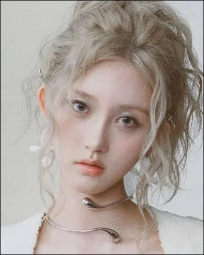 Quelle est ta chanson pr&eacute;f&eacute;r&eacute;e de IVE ? 2/2