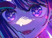 Test Quel personnage f�minin du manga ''Oshi no Ko'' es-tu ?