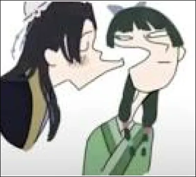 Comment se nomme ce manga ?