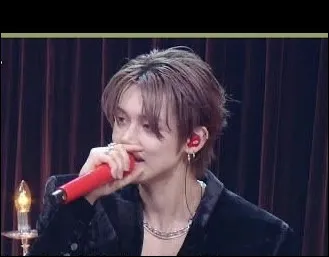 Quelle chanson de Illit a-t-il interpr&eacute;t&eacute;e ?