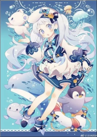 Quel animal pr&eacute;f&egrave;res-tu ?