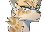 Quiz LGDC : �toile du L�opard