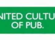Quiz Quel logo est détourné par 'culture Pub ' ? N°4