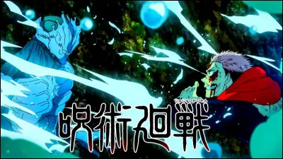 Quel est ton personnage pr&eacute;f&eacute;r&eacute; de ''Jujutsu Kaisen'' entre ces quatre ?