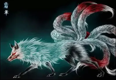 Comment le kitsune est-il consid&eacute;r&eacute; ?
