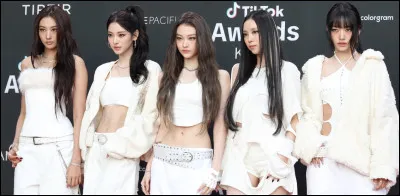 Quel est ce groupe de K-pop ?