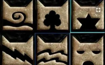 Quiz La guerre des clans