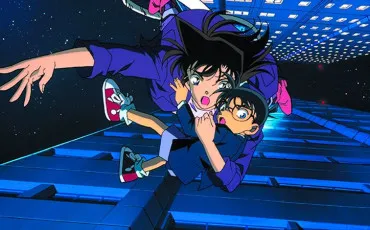 Quiz Detective conan