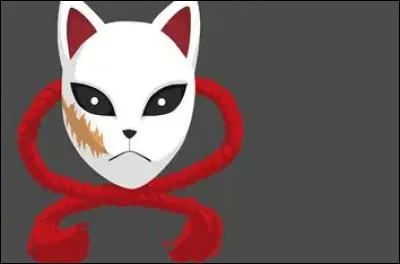 A qui appartient ce masque ?