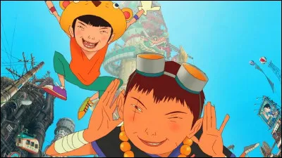 Quel est le titre de ce manga ?