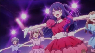 Quel est le nom du groupe d�idoles d�Ai ?