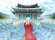 Quiz Miraculous - Les membres de l'Ordre des Gardiens et les autres gardiens d'objets magiques