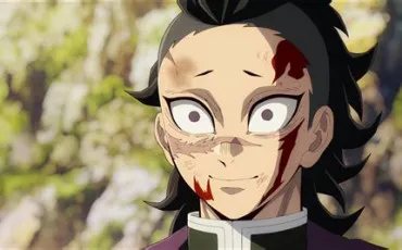Quiz Demon slayer
