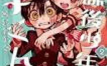 Quiz Manga