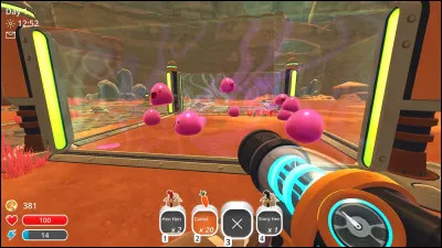 Comment s'appelle l'outil principal utilis&eacute; par Beatrix pour aspirer et lancer des objets ?