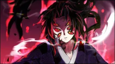 Quel est le souffle de son fr&egrave;re, Kokushibo ?