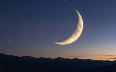 Quiz Lune