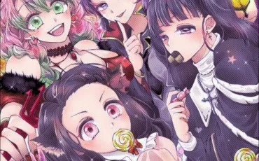 Quiz Demon slayer