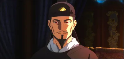 Qui est cette personne ?