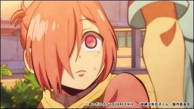 Il se targue d'&ecirc;tre tr&egrave;s mignon, et devient ami avec Ko ; qui est-ce ?
