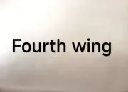 Quiz Fourth Wing