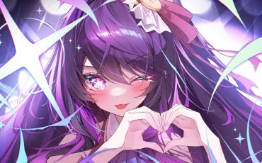 Quiz Manga