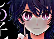 Quiz Abiko Samejima