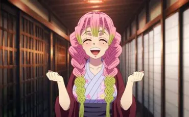Quiz Demon slayer
