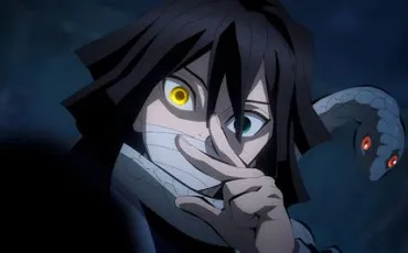 Quiz Demon slayer