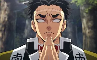 Quiz Demon slayer