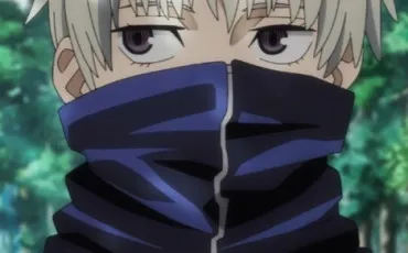 Quiz Jujutsu kaisen