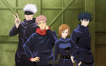 Quiz Jujutsu kaisen