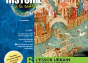 Quiz Histoire à la carte : L'essor urbain et commercial