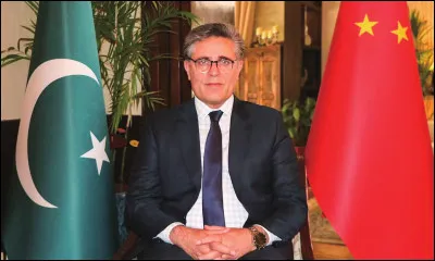 Quelle est la capitale du Pakistan ?