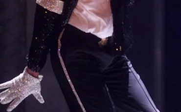 Quiz Michael jackson