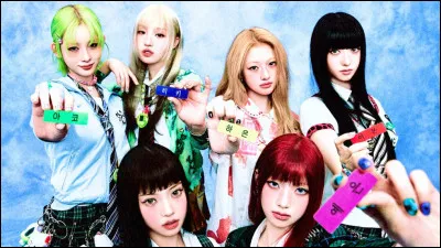 Comment se nomme le single de d&eacute;but du groupe Unchild ?