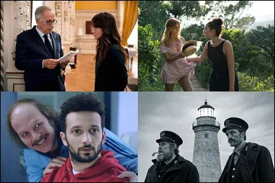Quelle comp&eacute;tition est ajout&eacute;e &agrave; partir de 1969 ?